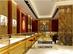 珠宝展柜021