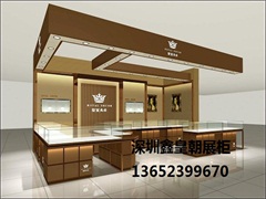 珠宝展柜024