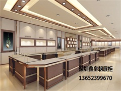 珠宝展柜025