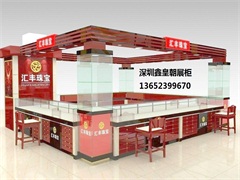 珠宝展柜012