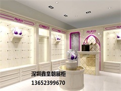内衣店展柜04