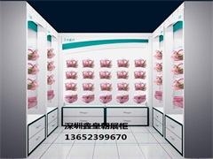 内衣店展柜010