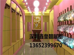 内衣店展柜015