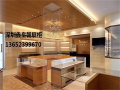 珠宝展柜041