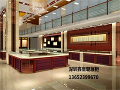 珠宝展柜050