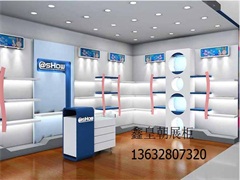 化妆品展柜047
