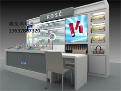 化妆品展柜046