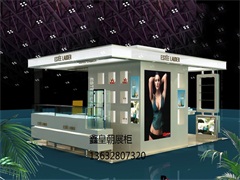 化妆品展柜032