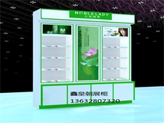 化妆品展柜029