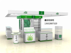 化妆品展柜024