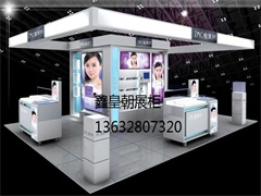 化妆品展柜021
