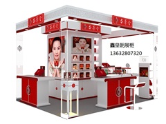 化妆品展柜018