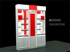化妆品展柜017