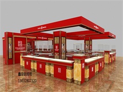 化妆品展柜015