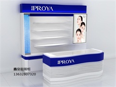 化妆品展柜013