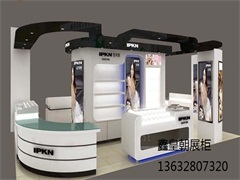 化妆品展柜05