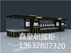 不锈钢将广泛用于珠宝展柜制作中