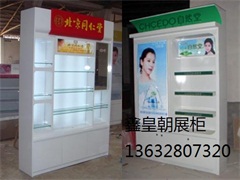 怎样开一个化妆品店？应该具备哪些条件呢？