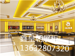 灯光对珠宝展柜的重要性