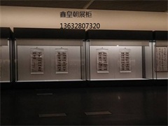 怎样看一个展柜厂的优势在哪儿呢？