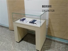 博物馆平柜049