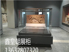 博物馆平柜029