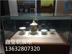 博物馆平柜024