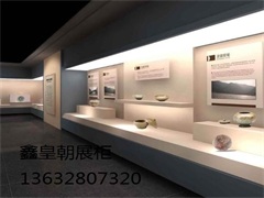 博物馆通柜023
