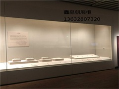 博物馆通柜018
