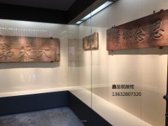 博物馆通柜04