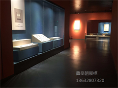 博物馆通柜02