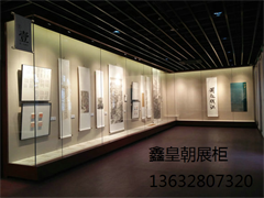 博物馆通柜01