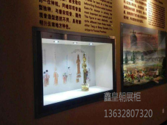 博物馆龛柜07