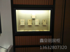 博物馆龛柜02