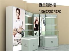 手表展柜033