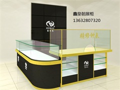 手表展柜027