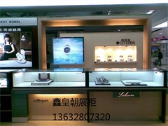 手表展柜023
