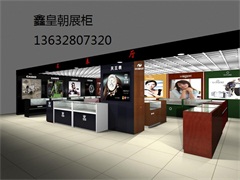 手表展柜020