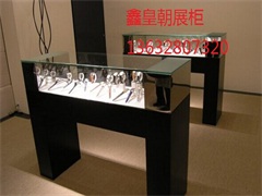 手表展柜016
