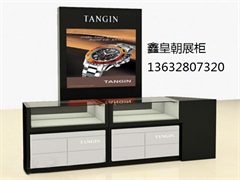 手表展柜010