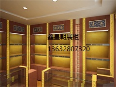 参茸店展柜015