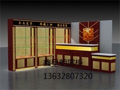 参茸店展柜013