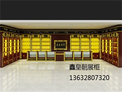 参茸店展柜012