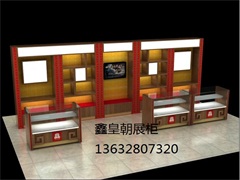 参茸店展柜09