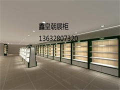 鞋店展柜020