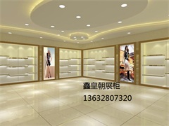 鞋店展柜013