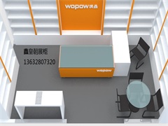 数码店展柜030