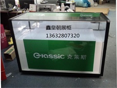 数码店展柜025
