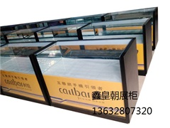 数码店展柜022