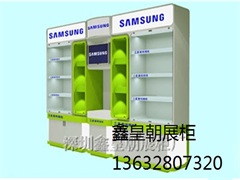 数码店展柜020